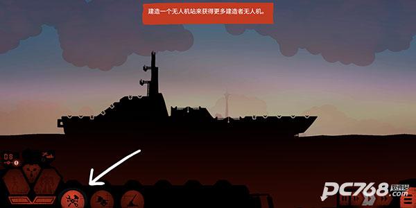 战巡大作战