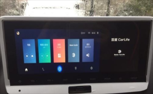 百度CarLife+常见问题4