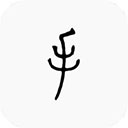 华为手记 v2.24免费版