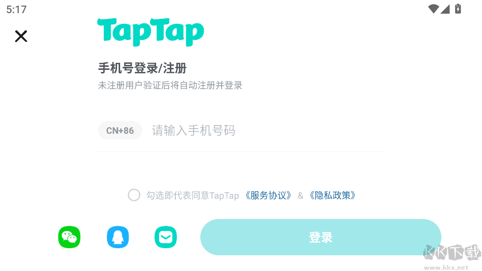 源战役手游