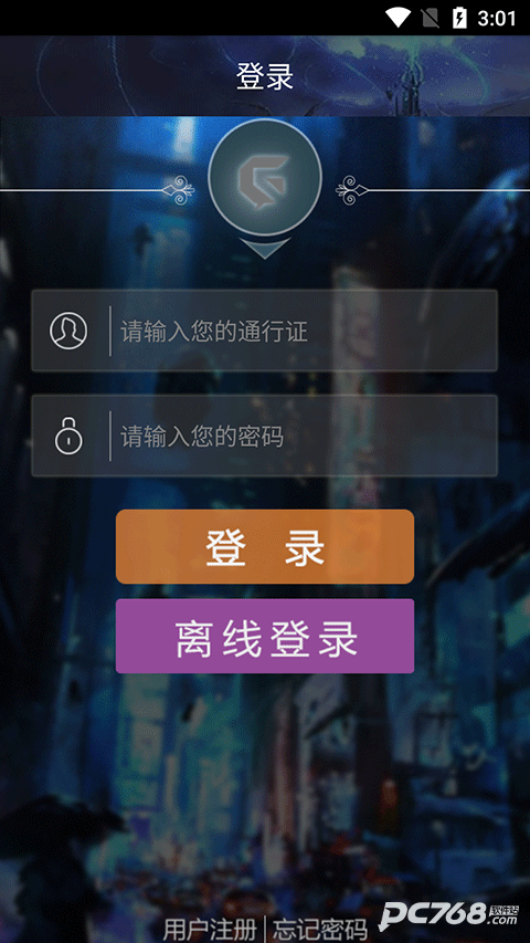 游聚游戏平台