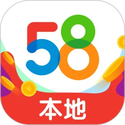 58同城精简版