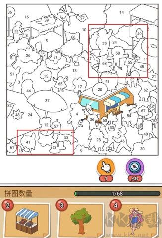 拼图大闯关