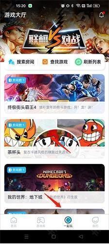 鲸云漫游