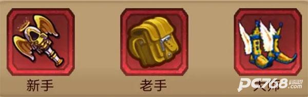 奇境小镇手游