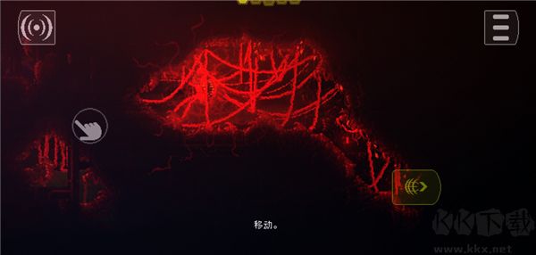 红怪手游