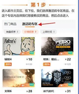 随乐游云游戏15