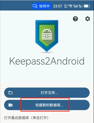 Keepass2Android