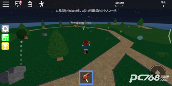 罗布乐思roblox国际服最新版2025