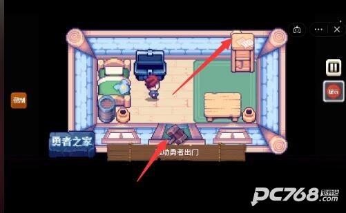 这不是冒险手机版