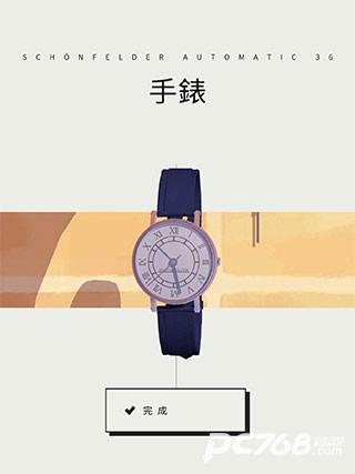 用心组装安卓版