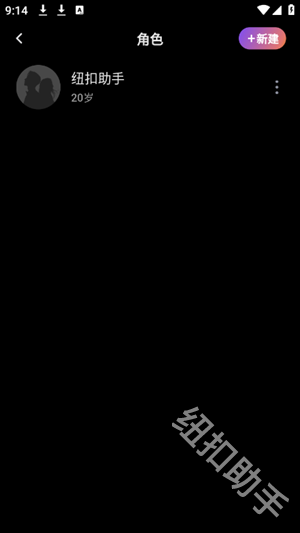 Tavo