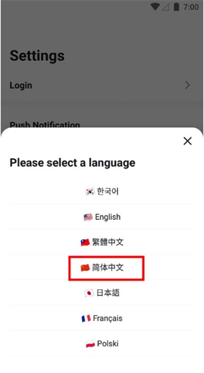 OPGG英雄数据