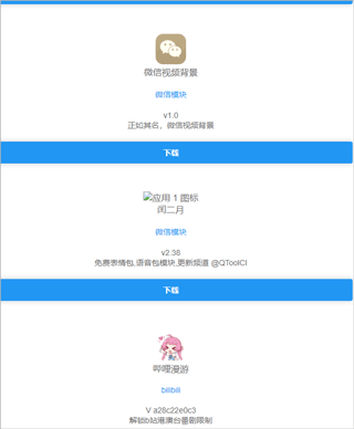 无为框架