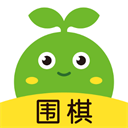 豌豆围棋手机版 v3.18.6正版