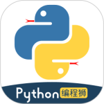 Python编程狮 v1.9.0安卓版