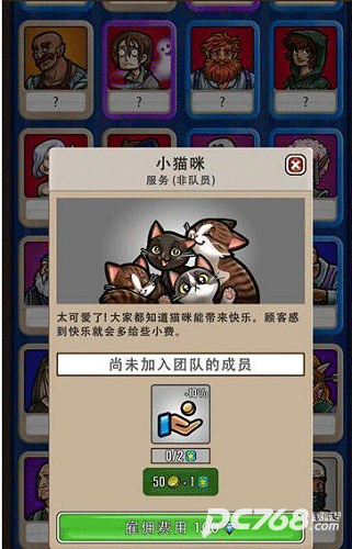 艾丽莎的国度