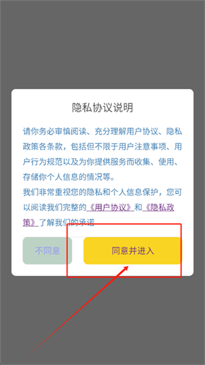 白嫖者