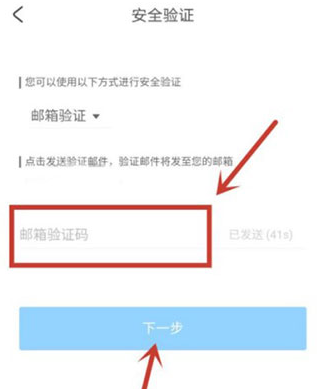 米哈游社区