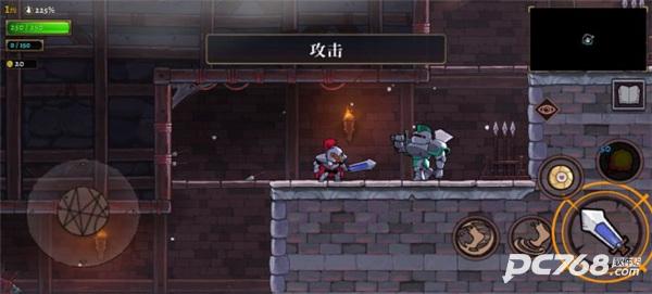 盗贼遗产2手机版