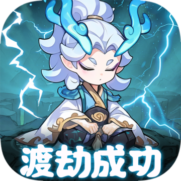 软泥星球最新版 v1.0.1