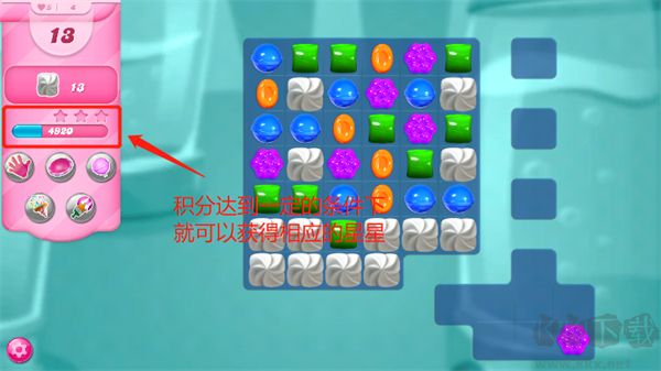 糖果粉碎传奇中文版