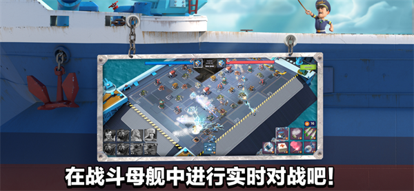海岛奇兵无限火力魔改版