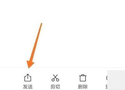 荔枝FM13
