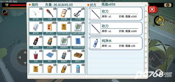 404禁区
