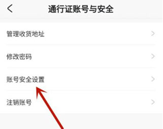 米哈游社区
