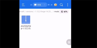 澪ultimate
