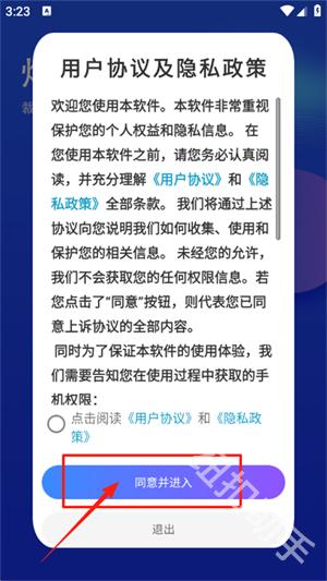 剪辑鬼