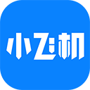 小飞机网盘app v1.5.0正版