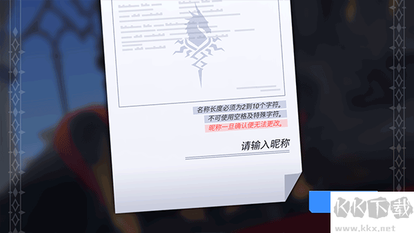 英雄之王