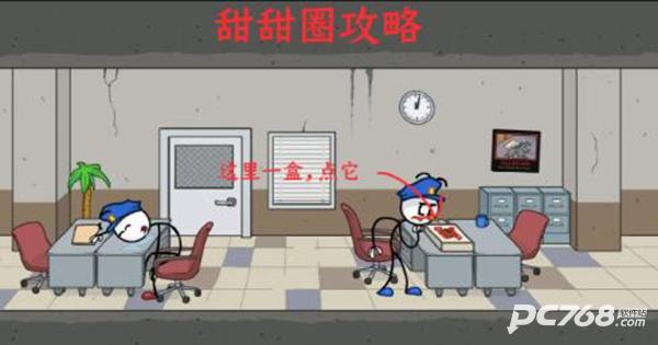 亨利斯蒂克明合集