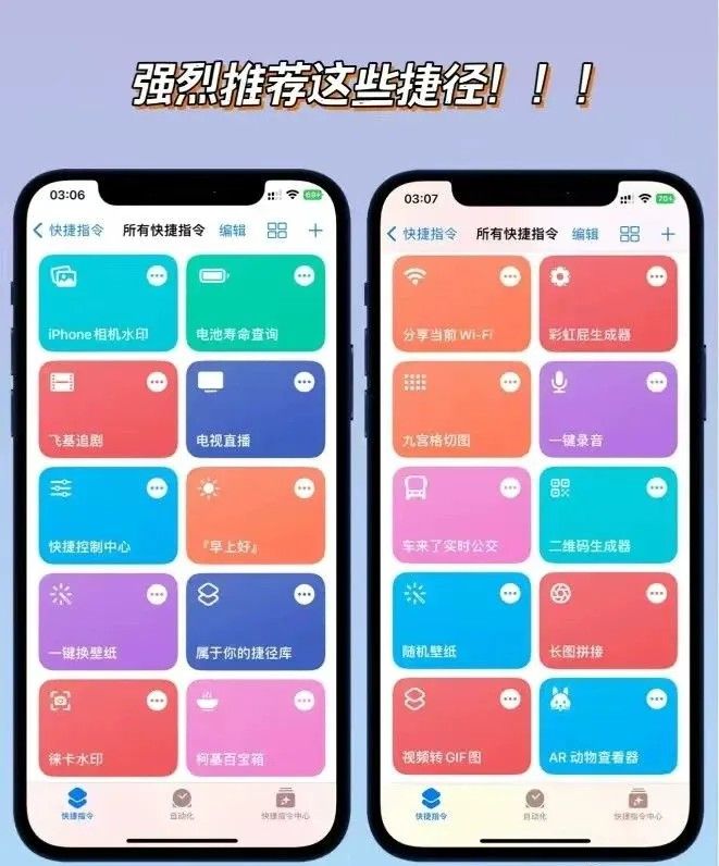 柯基捷径库
