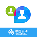 云视讯会议app安卓版 v4.1.1.250415正版