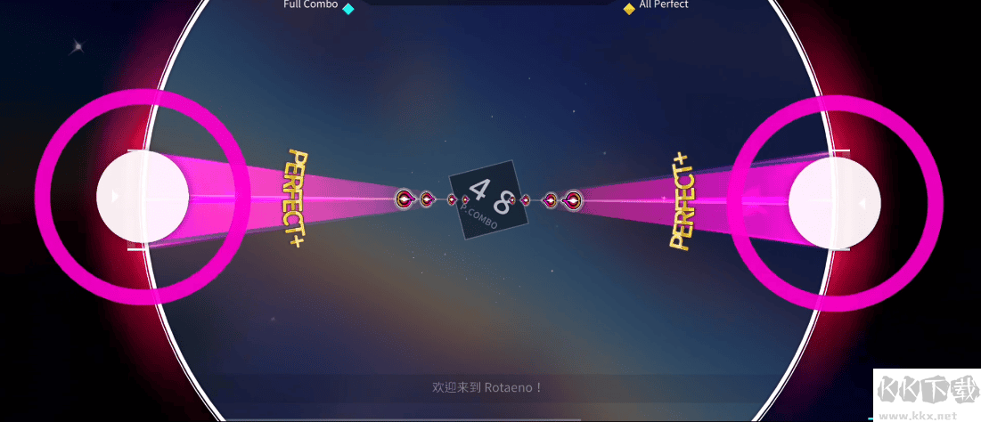 旋转音律