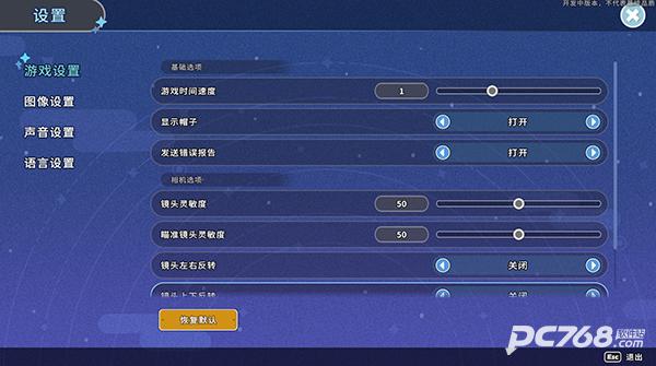 沙石镇时光