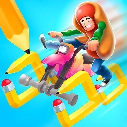 涂鸦骑手(Scribble Rider) v3.4.4正式版