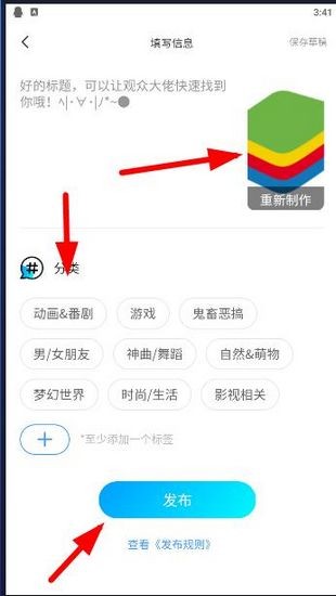 upupoo图片