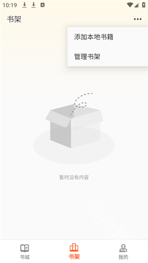 轻文阁