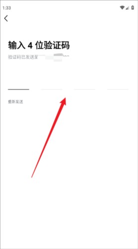豆包爱学5