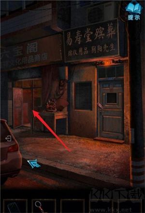 纸嫁衣3鸳鸯债第二章攻略介绍2