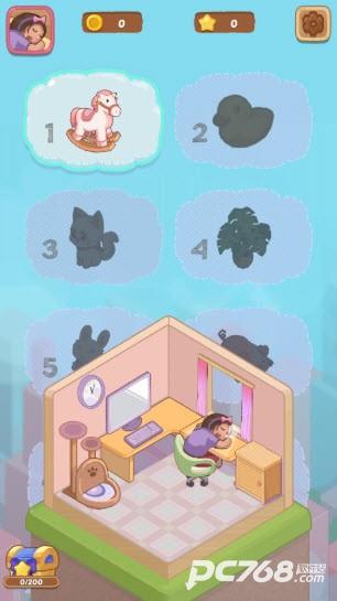 梦幻客房