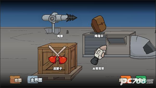 亨利斯蒂克明合集