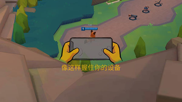 动物王者全动物解锁版