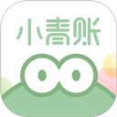 小青账app官方版 v4.2.3手机版
