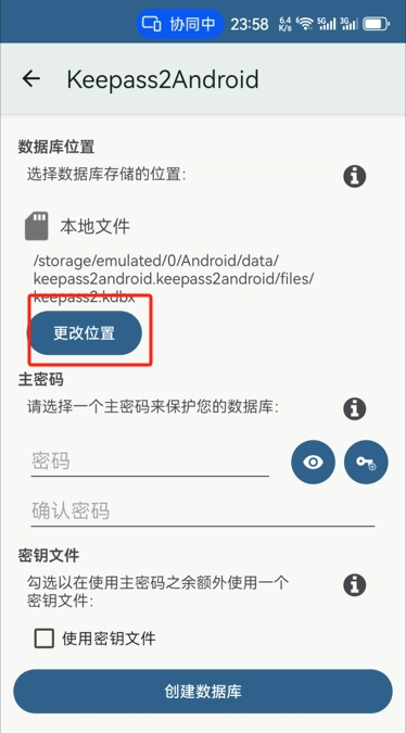Keepass2Android