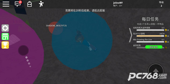罗布乐思roblox国际服最新版2025